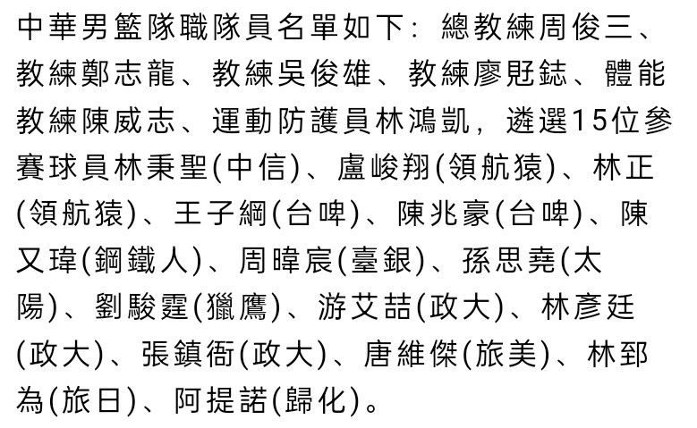 预告结尾，雪山坠机后的阿汤哥被困机舱，面对即将冲向自己的直升机残骸，他将如何自救？所有的;不可能，让我们到影院里一探究竟